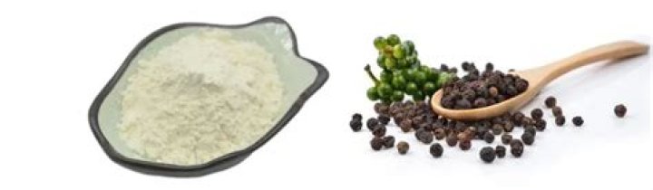Does cayenne have piperine?