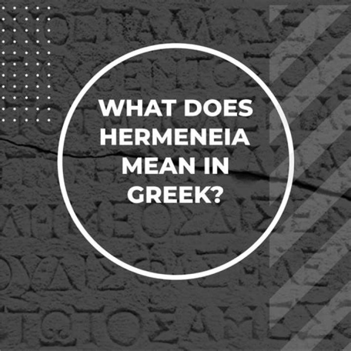 What does parakalo mean in greek?
