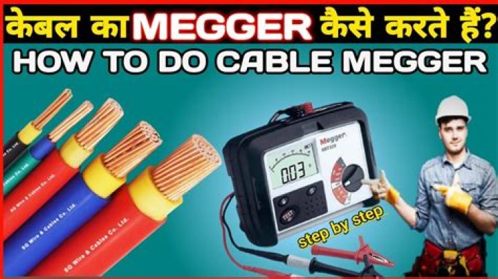 What is megger test of cable?