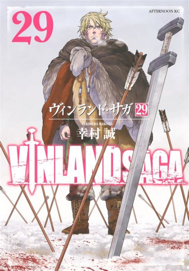 Who is saga breakdown cover with?